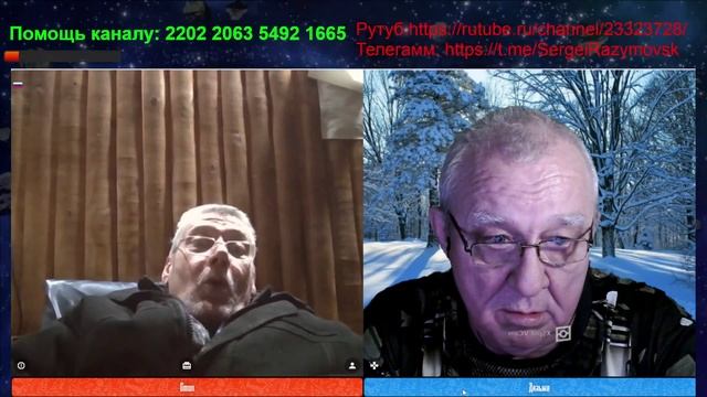 Порядок