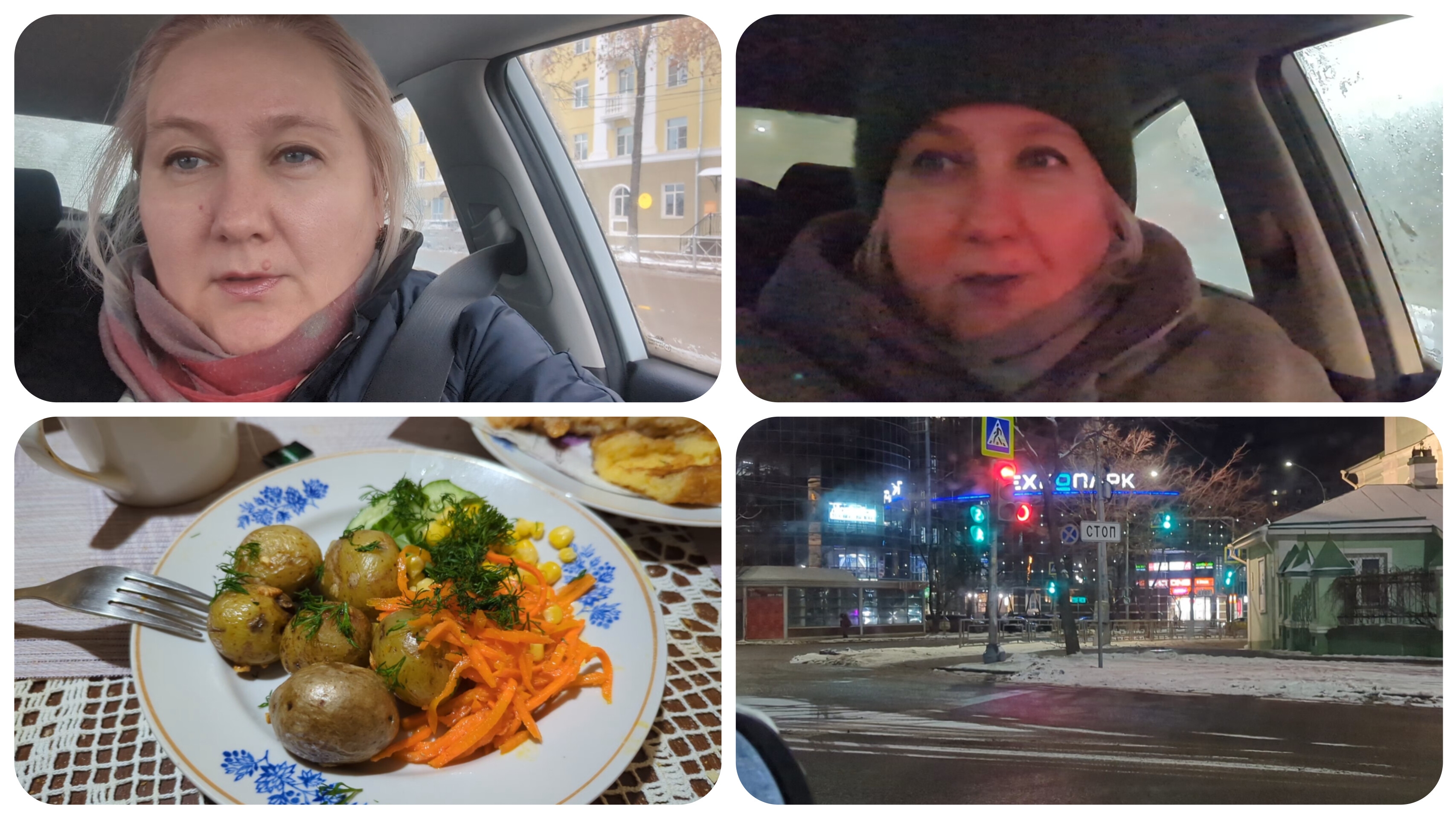 Встречаю- провожаю/ на выходные приехал сын