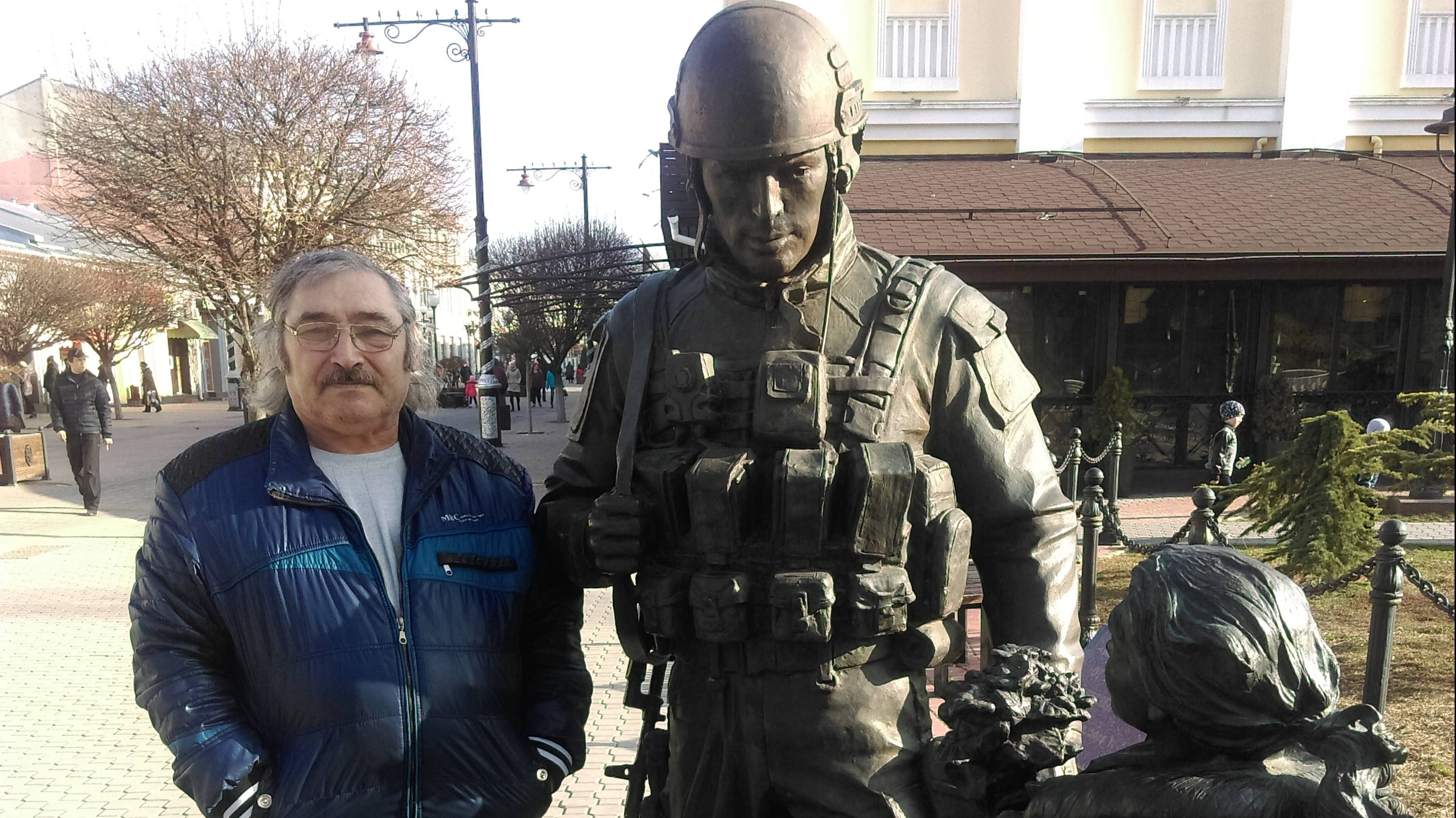 Урок истории Крыма