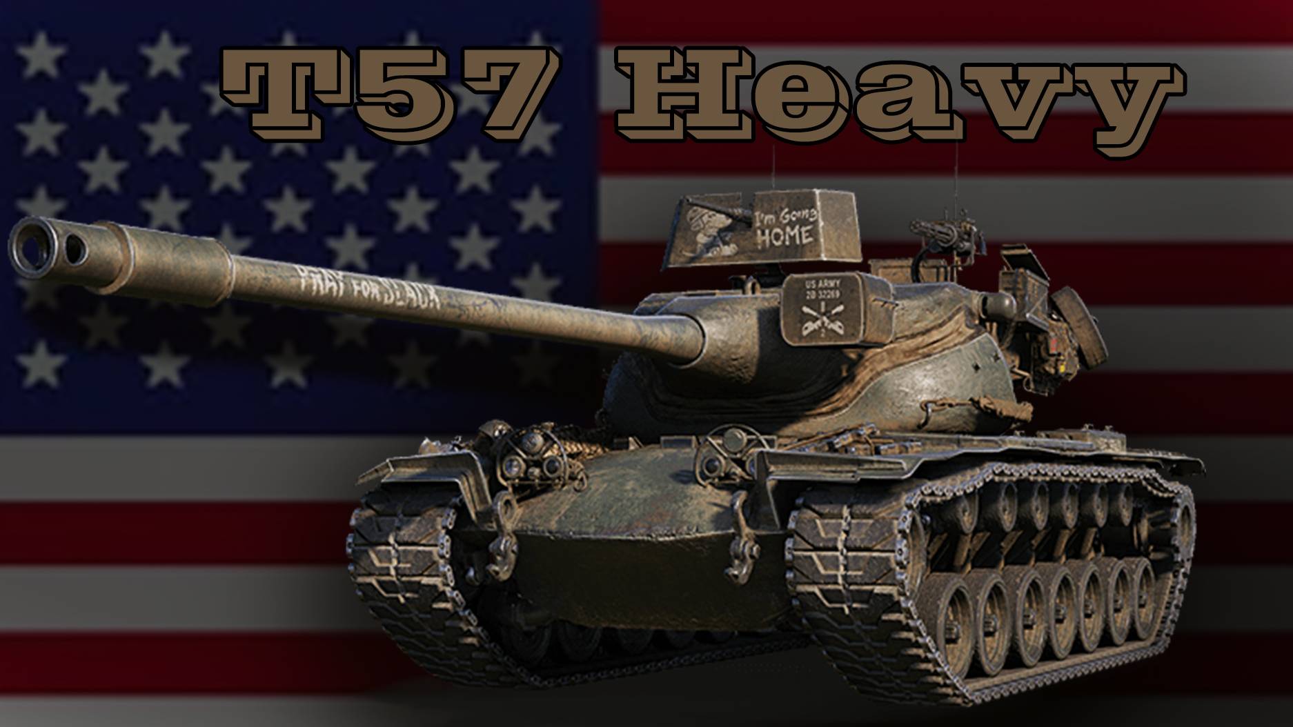 T57 Heavy - Мир танков