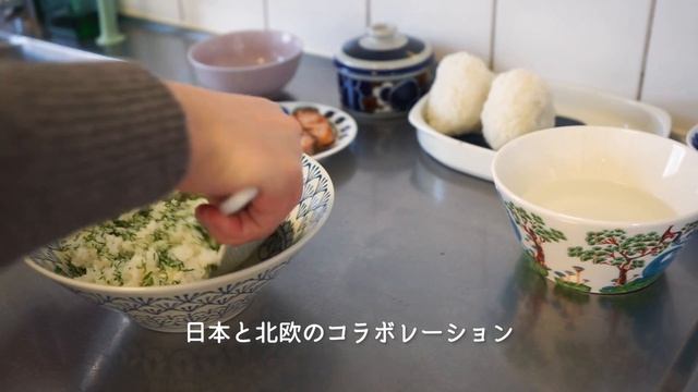 北欧暮らし🌿実家からの荷物 / チャールス君との再会 / スウェーデンの古城でピクニック / 一番好きなおにぎり