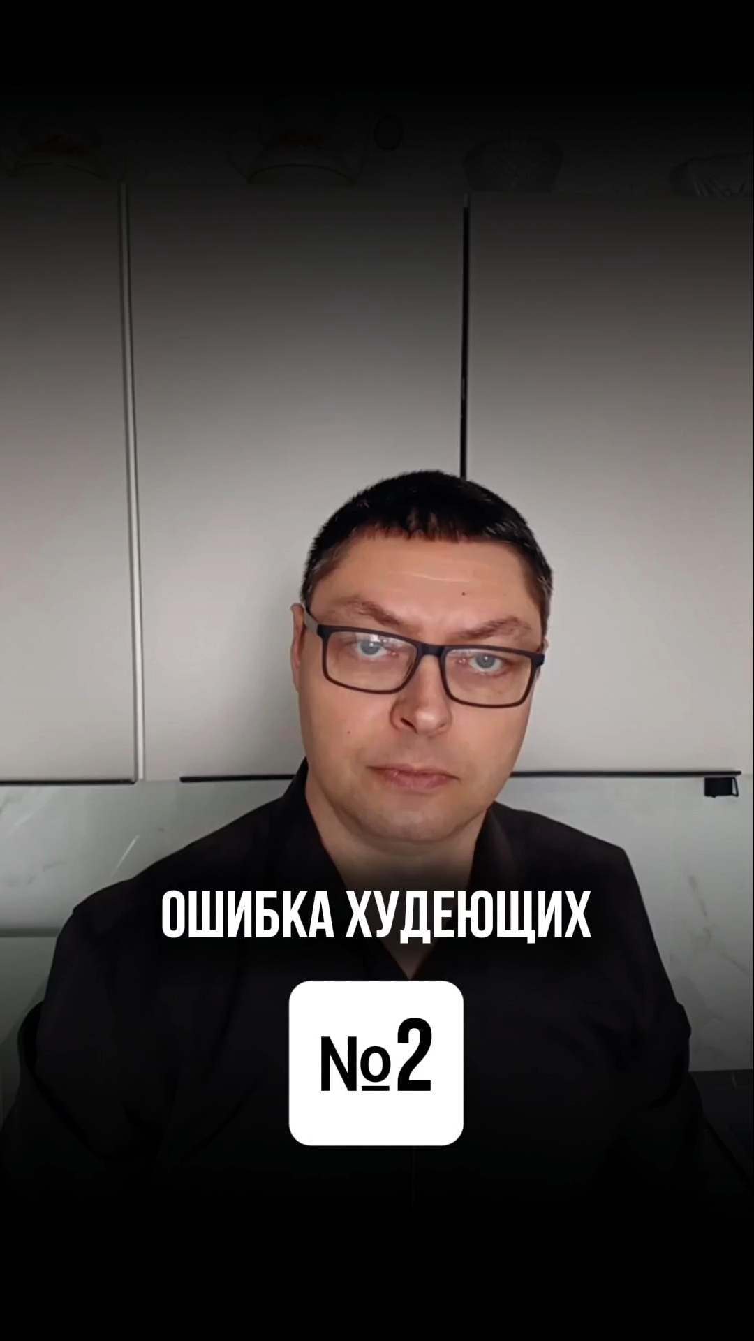 Почти все так делают...