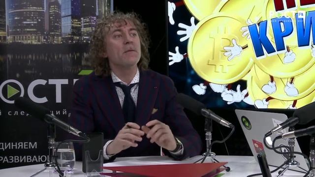 Прожект перец криптон