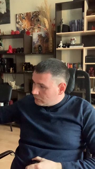 Как жить в современной реальности. Часть 1