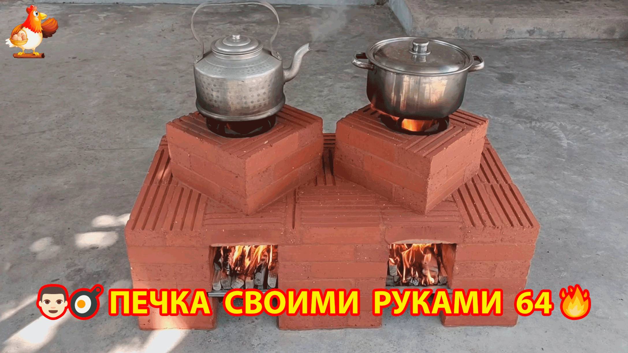 Печка своими руками для дачи и сада вариант (64) Пошаговая инструкция как сделать 👩🏻🍳🥘👨🏻🍳