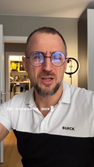 Это нормально, избегать проблем?