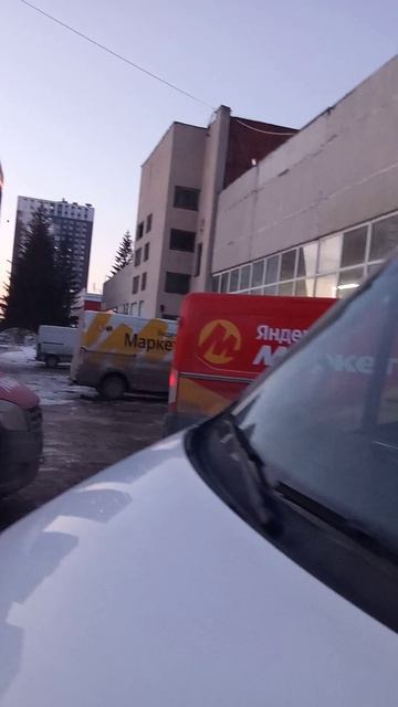 СЦ сортировочный центр