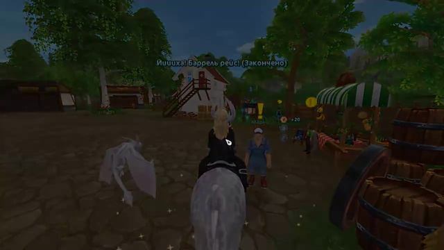 Тайны диких лошадей в Star Stable Online | Equestrian Journey