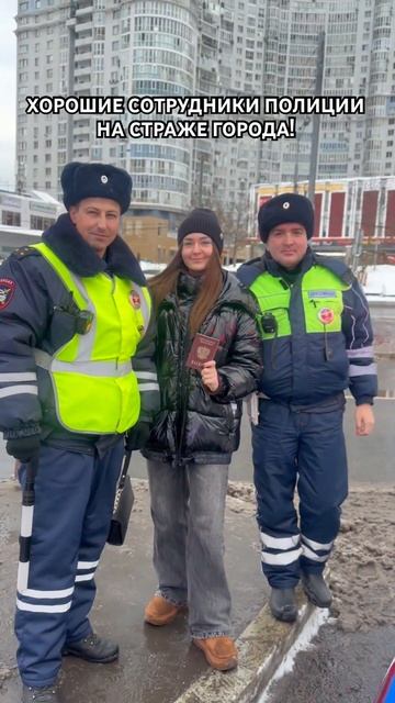 20 декабря 2024 г.