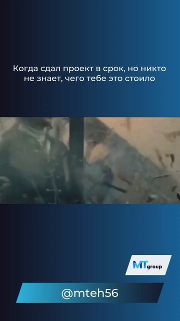 ТГ для инженеров и IT @mt_nanocad