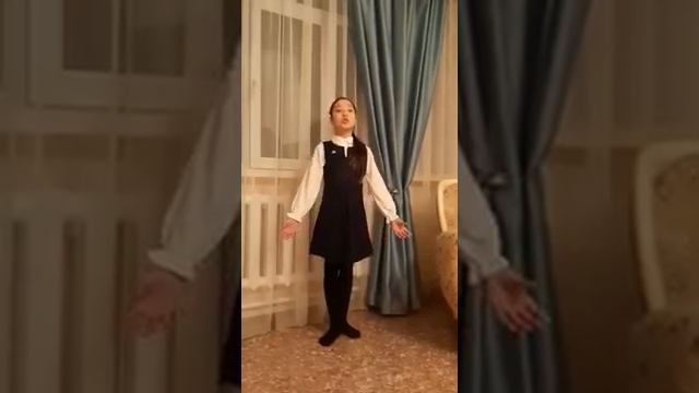 Мейрамбек Камилла