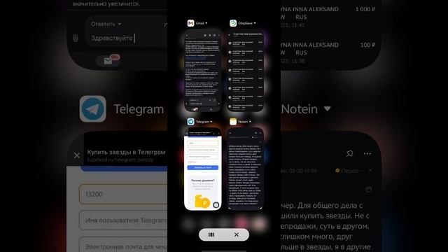 1000016723.mp4