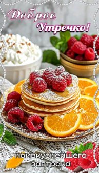 Показываю своё лицо владу а4 и гленту и всей команде а4