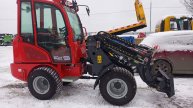 Минипогрузчик WL40T,WL40,WL50