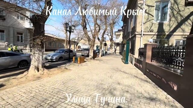 Евпатория, Крым!