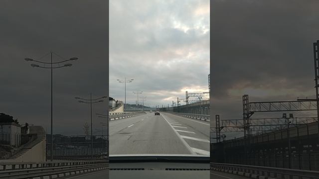 дорога в Сириус