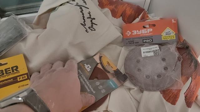 На эту работу у меня ушло бы пару дней, а я закончил её за три часа