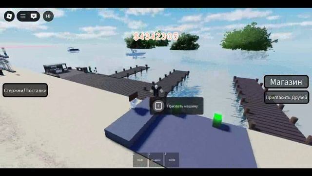 играю в роблокс в симулятор рыбалки