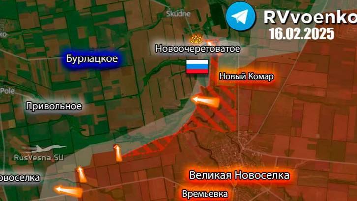 ВС РФ ОСВОБОДИЛИ НОВООЧЕРЕТОВАТОЕ // ЗЕЛЕНСКИЙ ОБМАНУЛ США // НООВСТИ 20.02.25