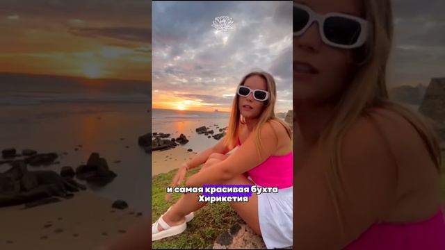 🌴 Шри-Ланка — страна, где каждый найдет то, что ему по душе! 🤩