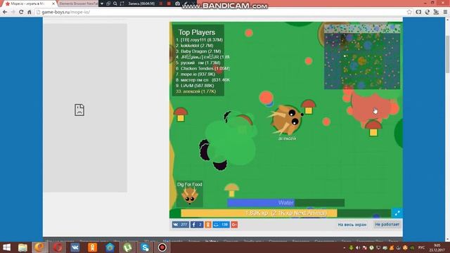 играю в MOP.IO. Первый раз снимаю ролик  НЕ СУДИТЕ СТРОГО!!!!!!!!!!!!!!!!!!!!!!!!!!