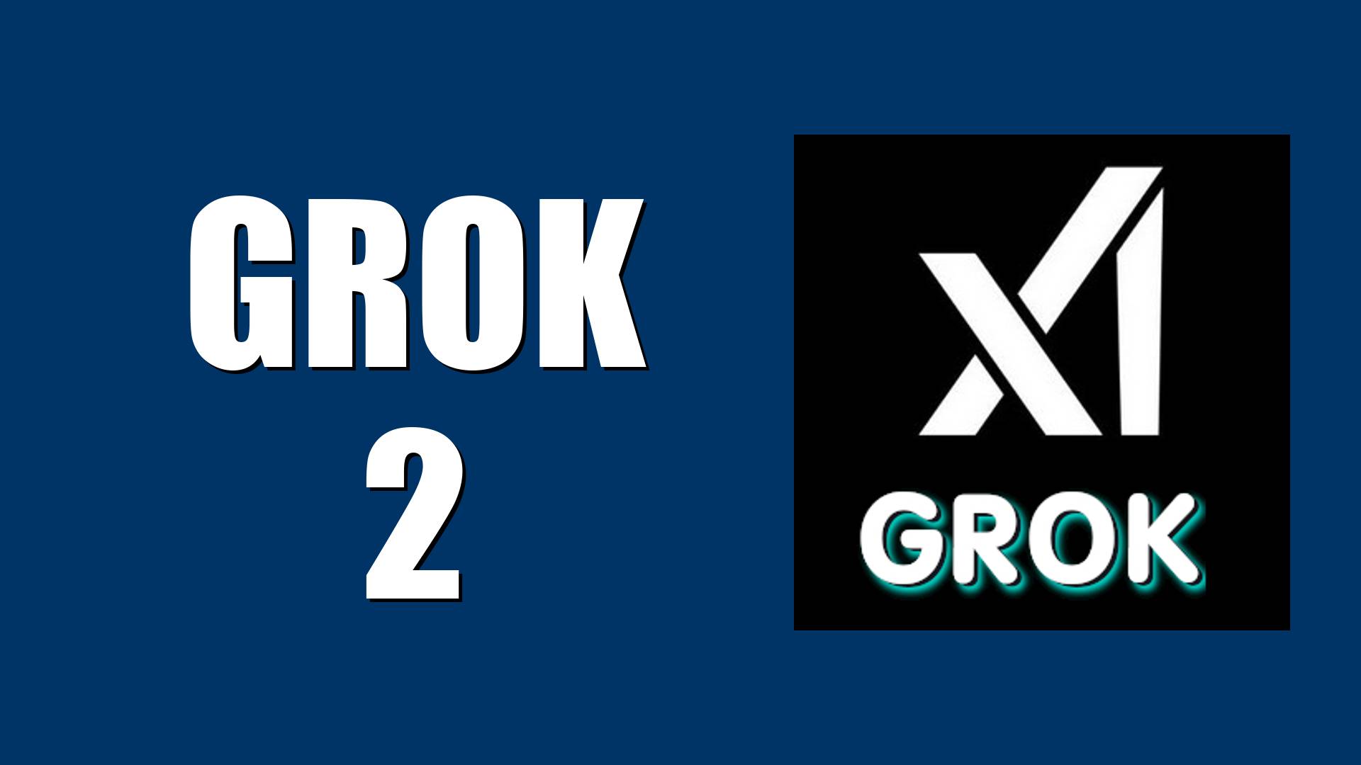 Grok 2 – старый или новый