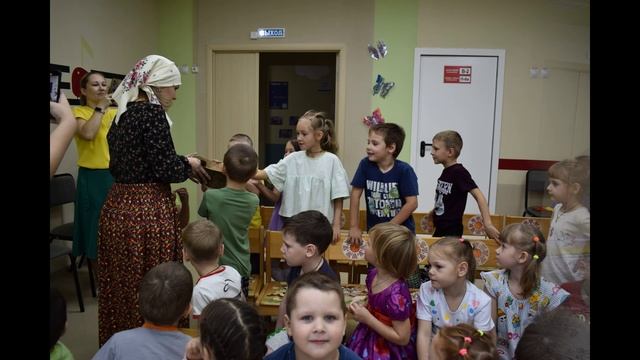 Музейный чемодан