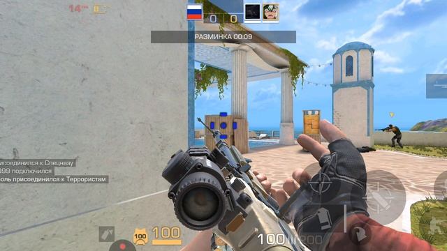 игры