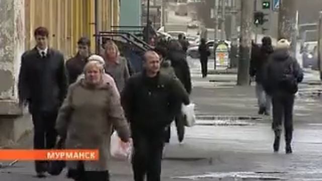 Подсчитали бюджетные затраты на жителей регионов