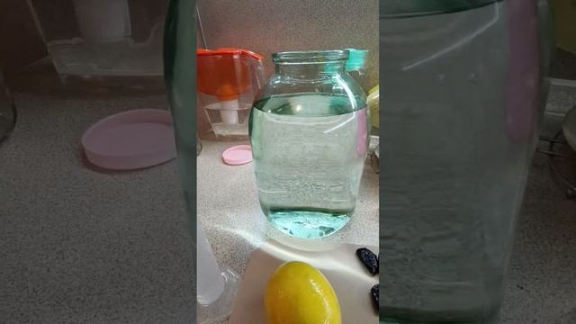 Компотик из лимона с черносливом 40°!