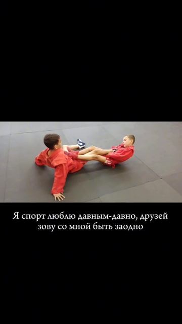 Молодежь за ЗОЖ!