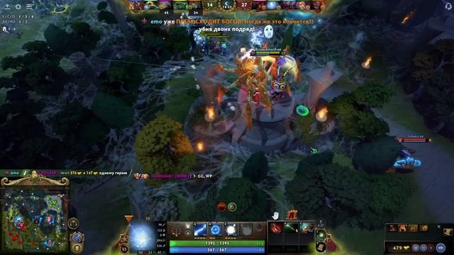 ТИпичная бруда мид!(