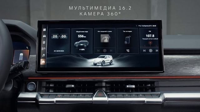 TANK 400. За пределы возможного