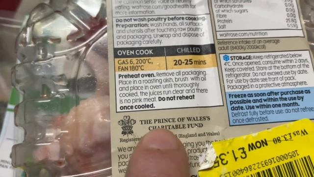 UK- Waitrose вечерние распродажи £17 вместо  £56 - сосиски, королевские крылышки, морской окунь