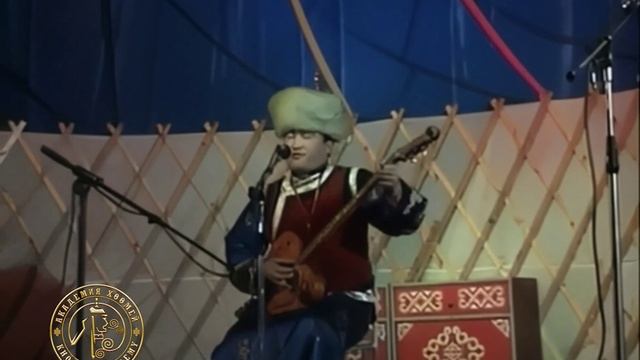 Аяс Данзырын.