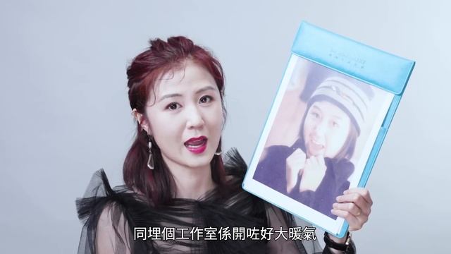 Erica絕密舊照大公開 x SYNERGIE拒絕40不滑