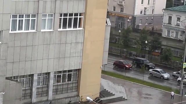 Дождь в Екатеринбурге (03.06.2015)