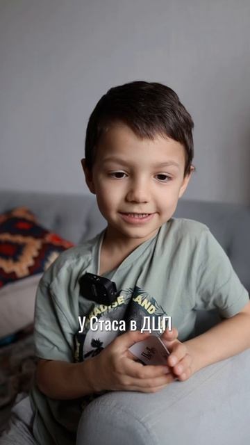 Стаса теперь не догнать