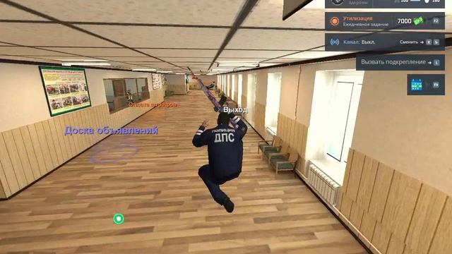 Replay 2025-02-20 05-47-53