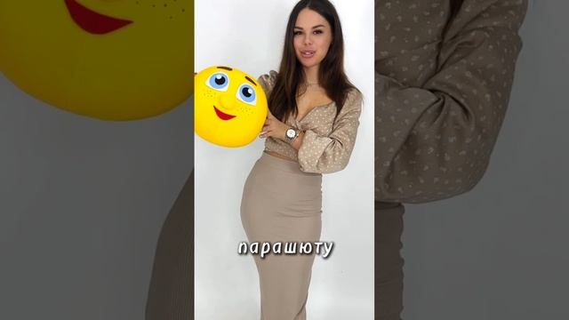 Анимационный реквизит "Колобок"