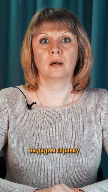 Можно ли студентам повышать квалификацию?