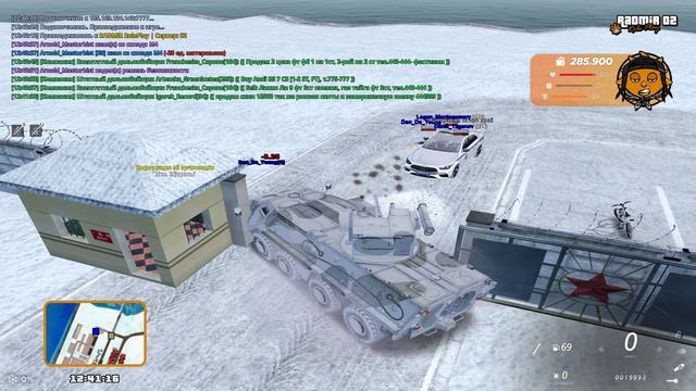 ыыы