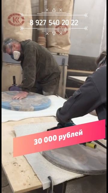 Очный мастер-класс по эпоксидной смоле: учимся создавать шедевры с нуля!