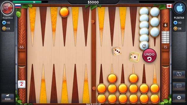 Backgammon, short backgammon online, нарды, короткие нарды онлайн чемпионат