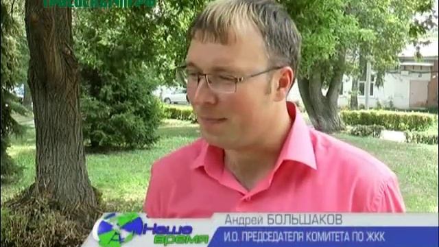 Обустроен сквер в Центральной части города