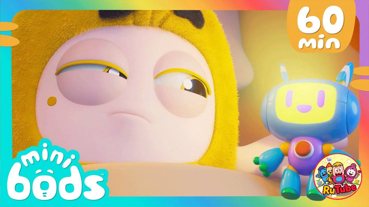 Не время играть! | 1 ЧАС MINIBODS 🤣 | Мультфильмы