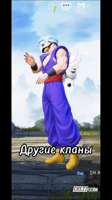 #pubg #пабг #pubgmobile #пабгмобайл #пубг #pabg #килы #килыпабг #рабг #top #топ #rek #rec #рек #метр