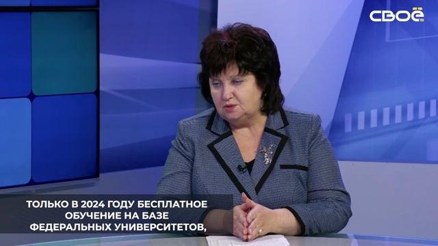 Свыше 3 тыс. работников культурной сферы на Ставрополье