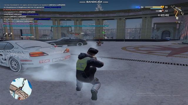bandicam 2025-02-20 22-11-08-713 - Trim