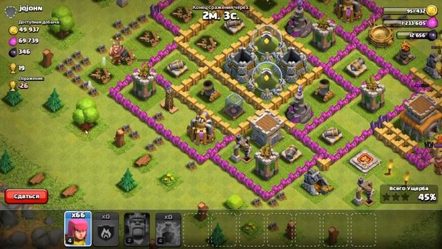 Как фармить Луками? Фарм на 7ТХ! Clach of Clans